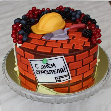 Торт подарок строителю купить - челябинск.сладкоежкин.рф